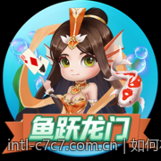 如何在c7c7 app官网找到热门推荐内容