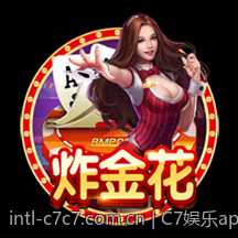 C7娱乐app为用户提供的优质娱乐服务体验