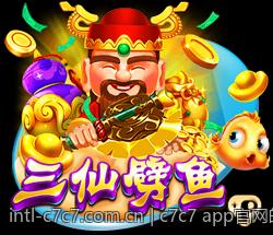 c7c7 app官网的招聘信息与人才招募计划