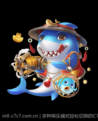 多种娱乐模式轻松切换的C7娱乐app