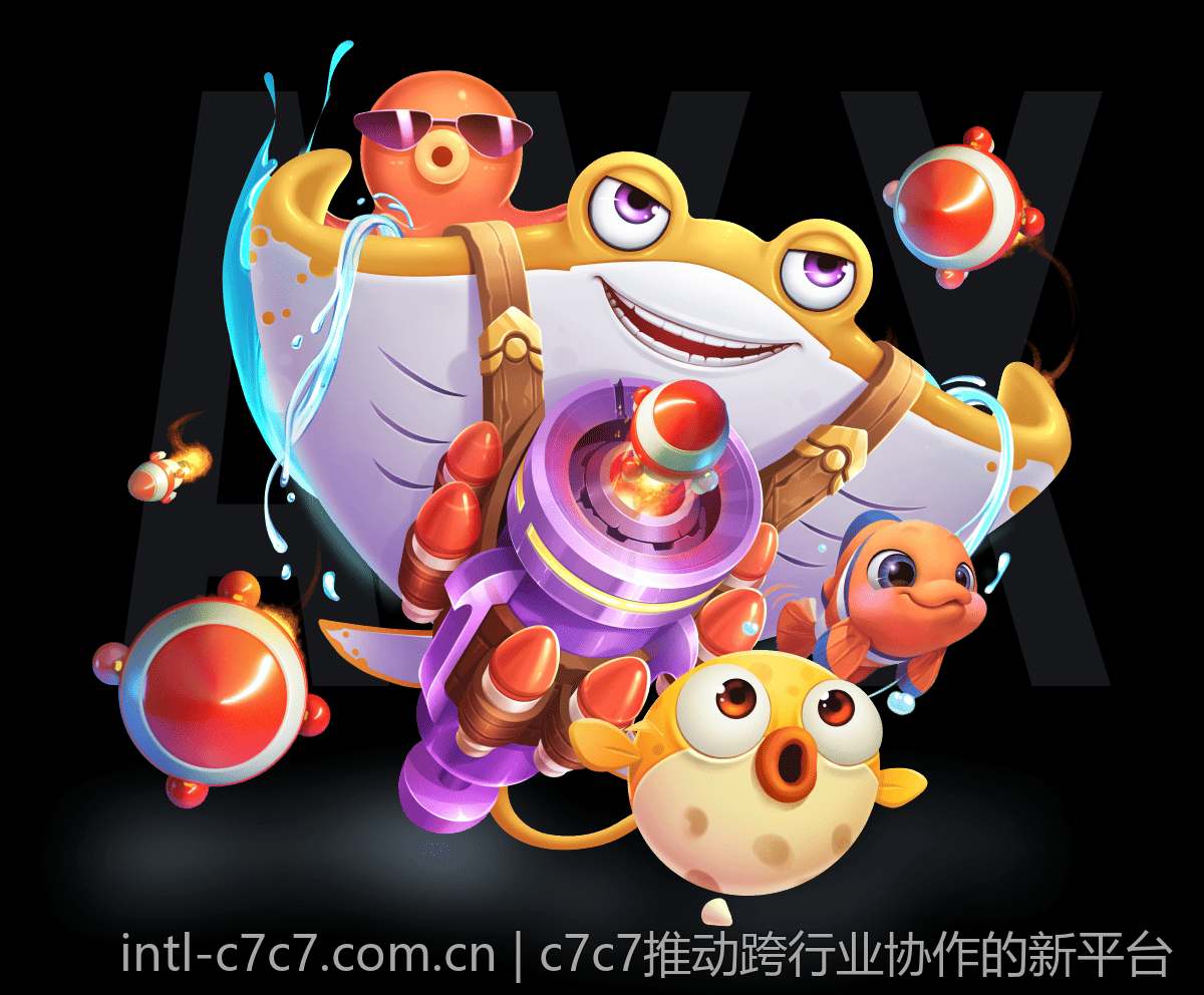 c7c7推动跨行业协作的新平台