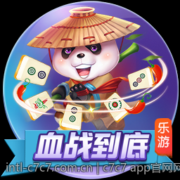 c7c7 app官网网站运营与管理最新动态