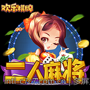 c7c7 app官网官方区别与第三方版本对比