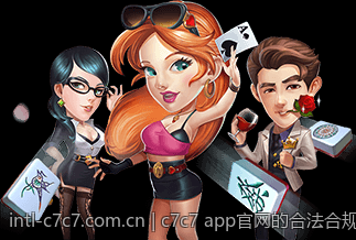 c7c7 app官网的合法合规运营策略分析