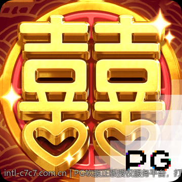 激动人心的PG电子游戏爆分视频合集在线看