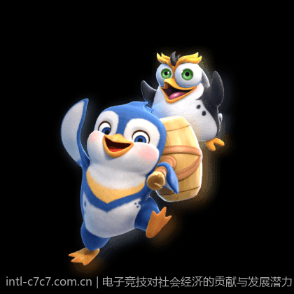 电子竞技对社会经济的贡献与发展潜力