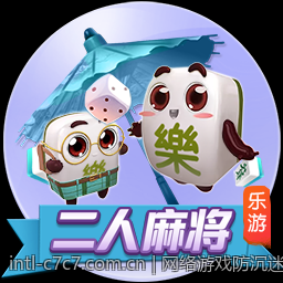 网络游戏防沉迷系统新规的落地执行与政策分析