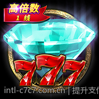 提升支付成功率的手机游戏充值官方安全渠道技巧