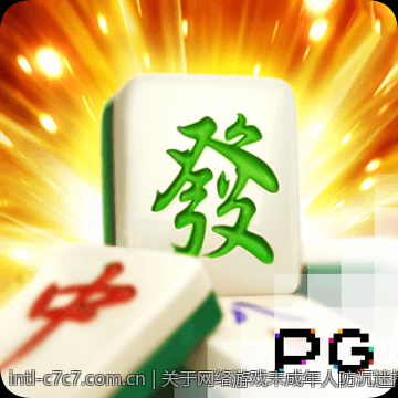 关于网络游戏未成年人防沉迷措施的最新政策法规变化