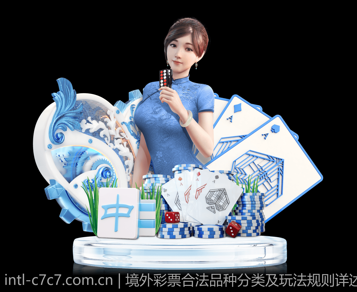 境外彩票合法品种分类及玩法规则详述